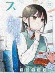 达人秀·第十季