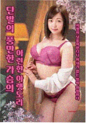 大明宫词